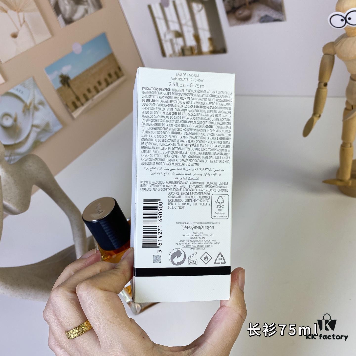 YSL Yves Saint Laurent Caftan 75ml