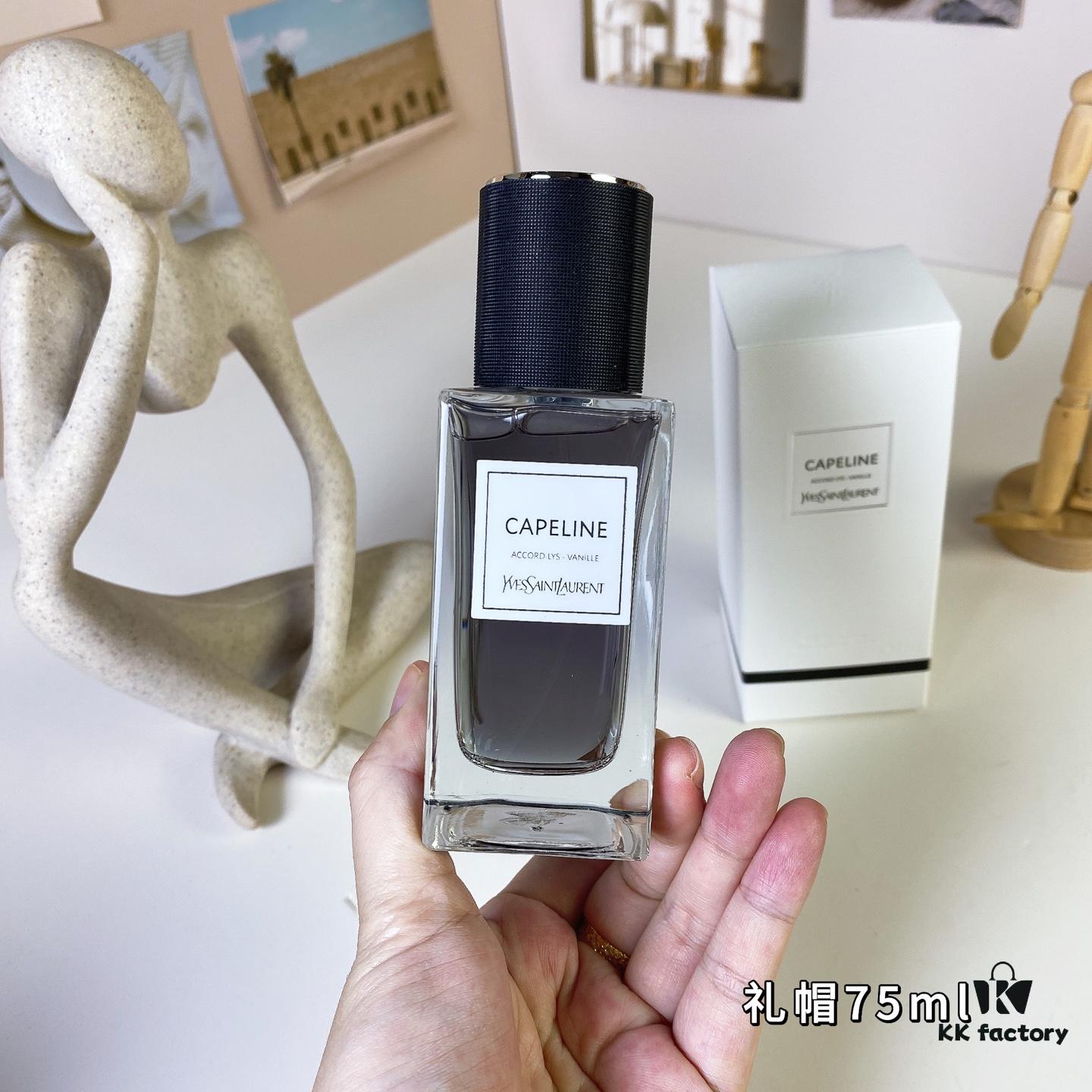 YSL Yves Saint Laurent Capeline, 75ml