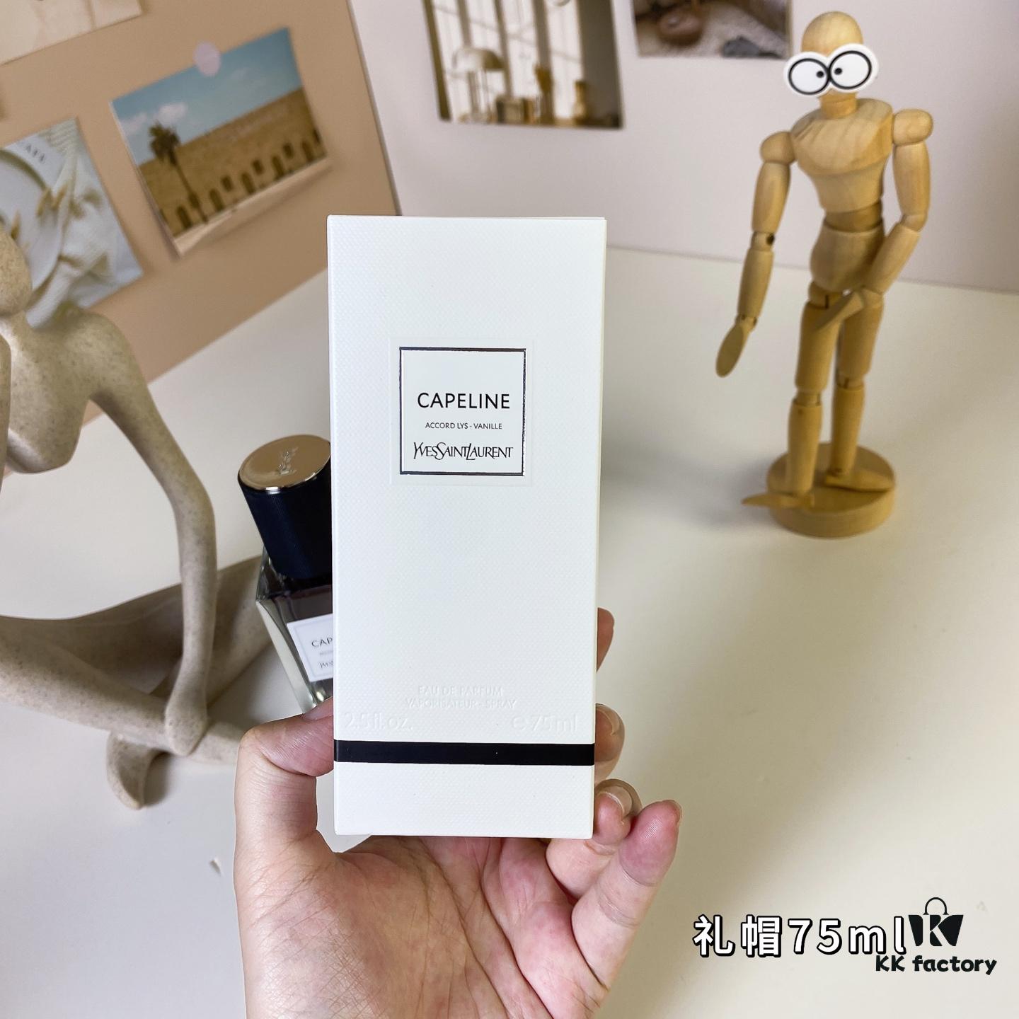 YSL Yves Saint Laurent Capeline, 75ml