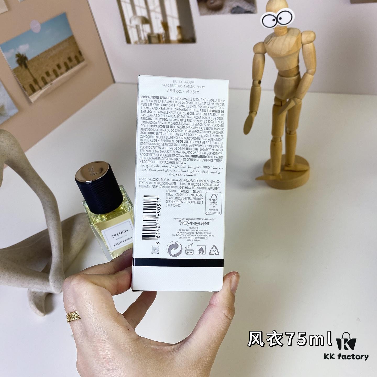 YSL Yves Saint Laurent Trench 75ml