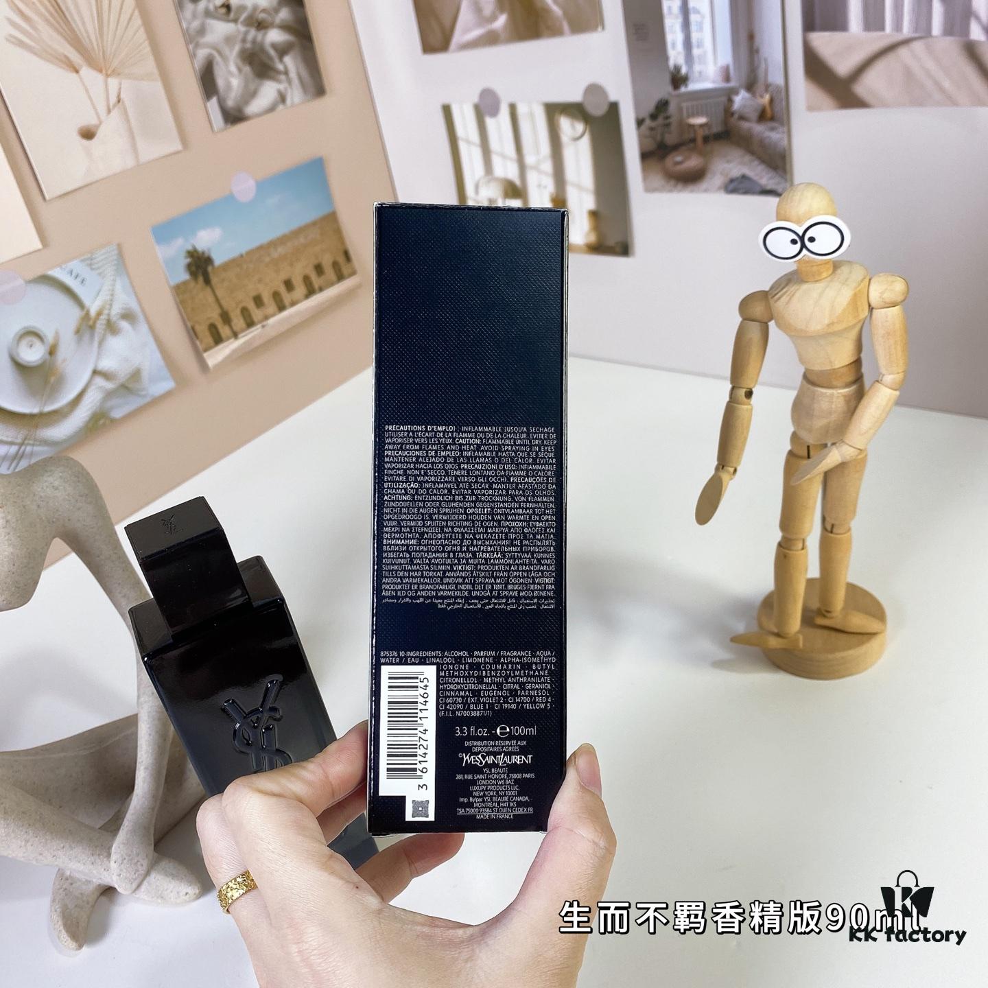 YSL Yves Saint Laurent Myself Le Parfum, 90ml