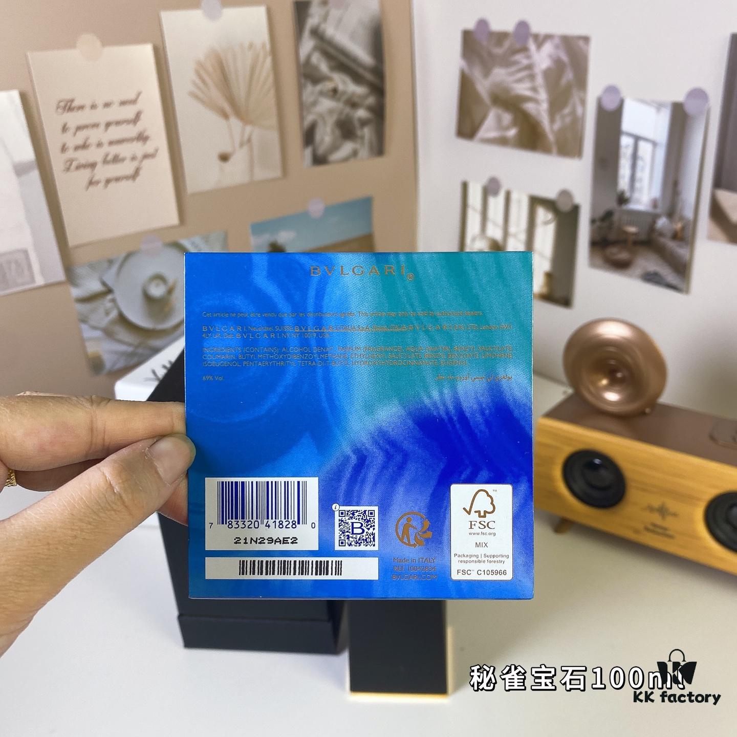 Bvlgari Le Gemme Orom, 100ml - Bvlgari Jewelry Heritage Collection, 2022