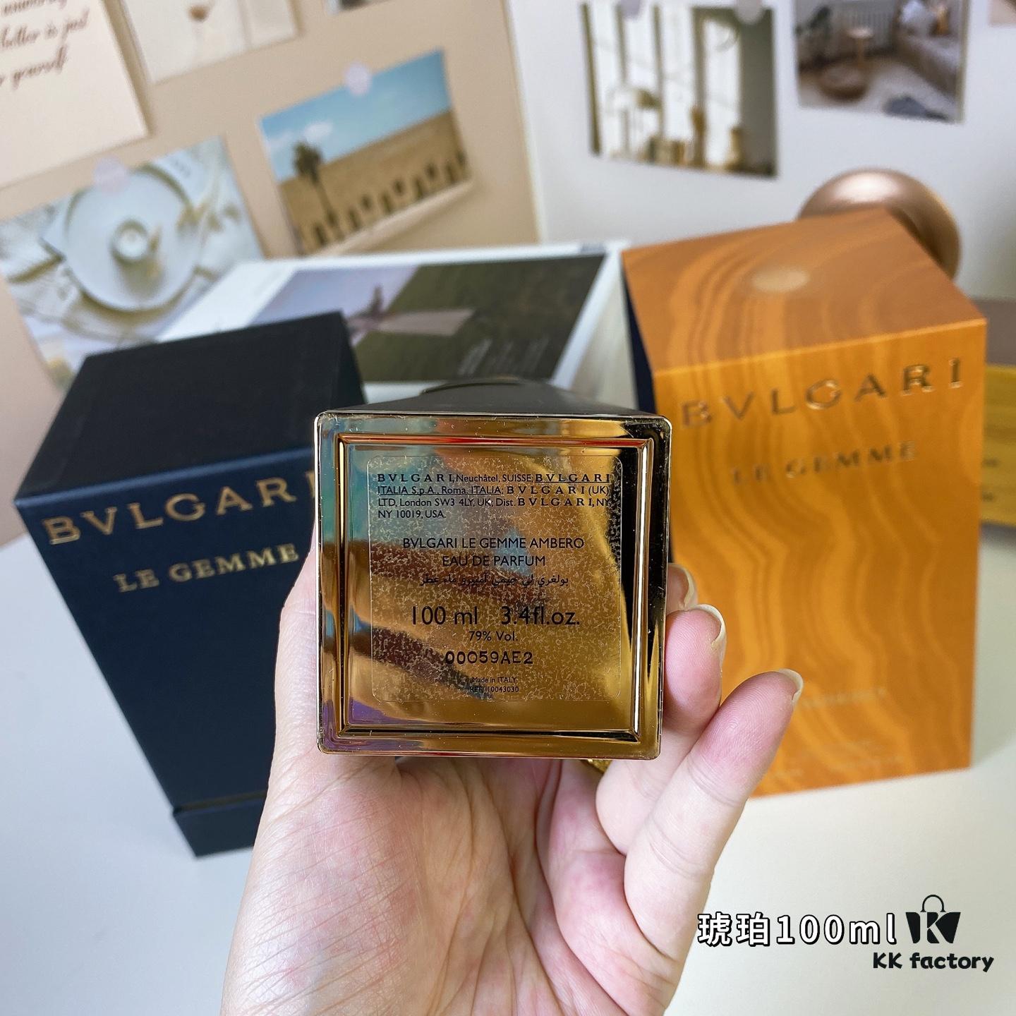 Bvlgari Amber, 100ml