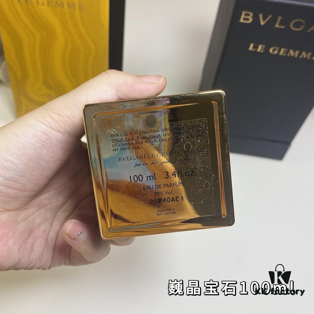 Free Shipping Wei Crystal Bvlgari Jewelry House Series - Bvlgari Tygar, 2016 100ml