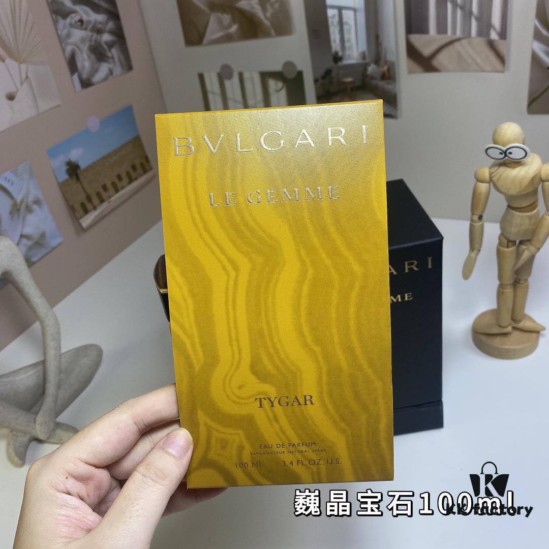 Free Shipping Wei Crystal Bvlgari Jewelry House Series - Bvlgari Tygar, 2016 100ml