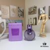 Bvlgari Omnia Amethyste New Arrival 100ml for Women - Light and Graceful Floral Fragrance