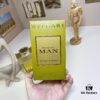 Bvlgari Man Wood Neroli - Light of the Forest 100ml
