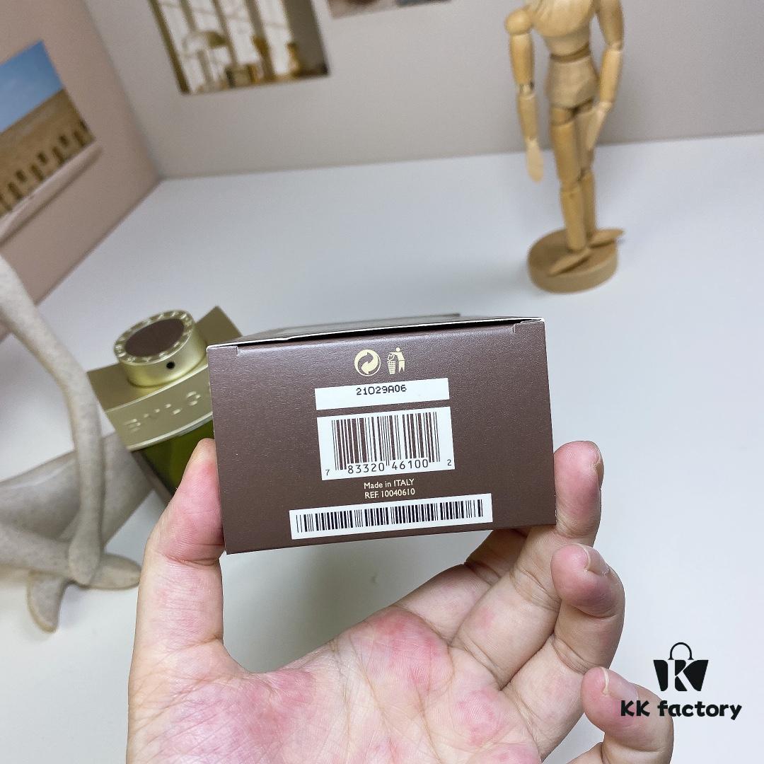 Bvlgari Man Wood Essence - Green Forest (Urban Forest) 100ml