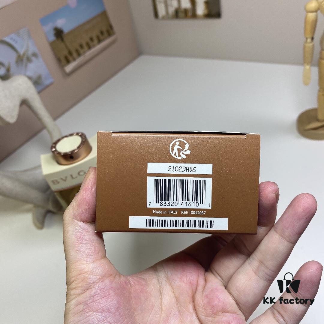 Bvlgari Man Terrae Essence, 100ml