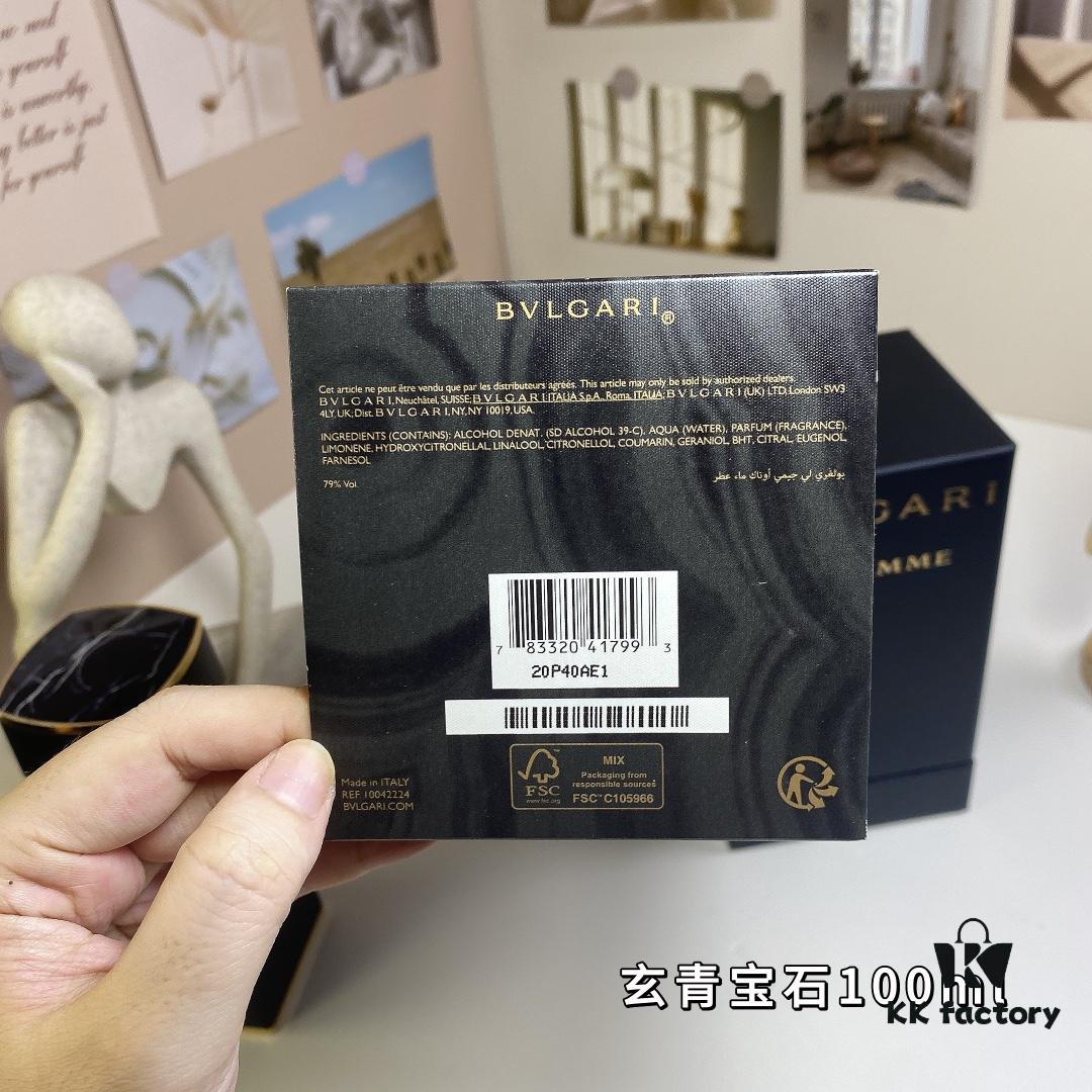 Bvlgari Onekh / Onyx 100ml