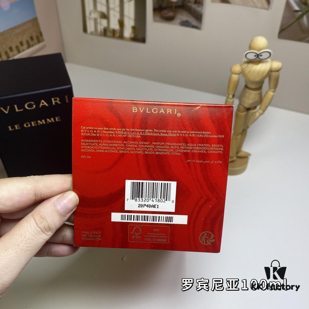Bvlgari Rubinia 100ml - Bvlgari Jewelry Heritage Series, 2018