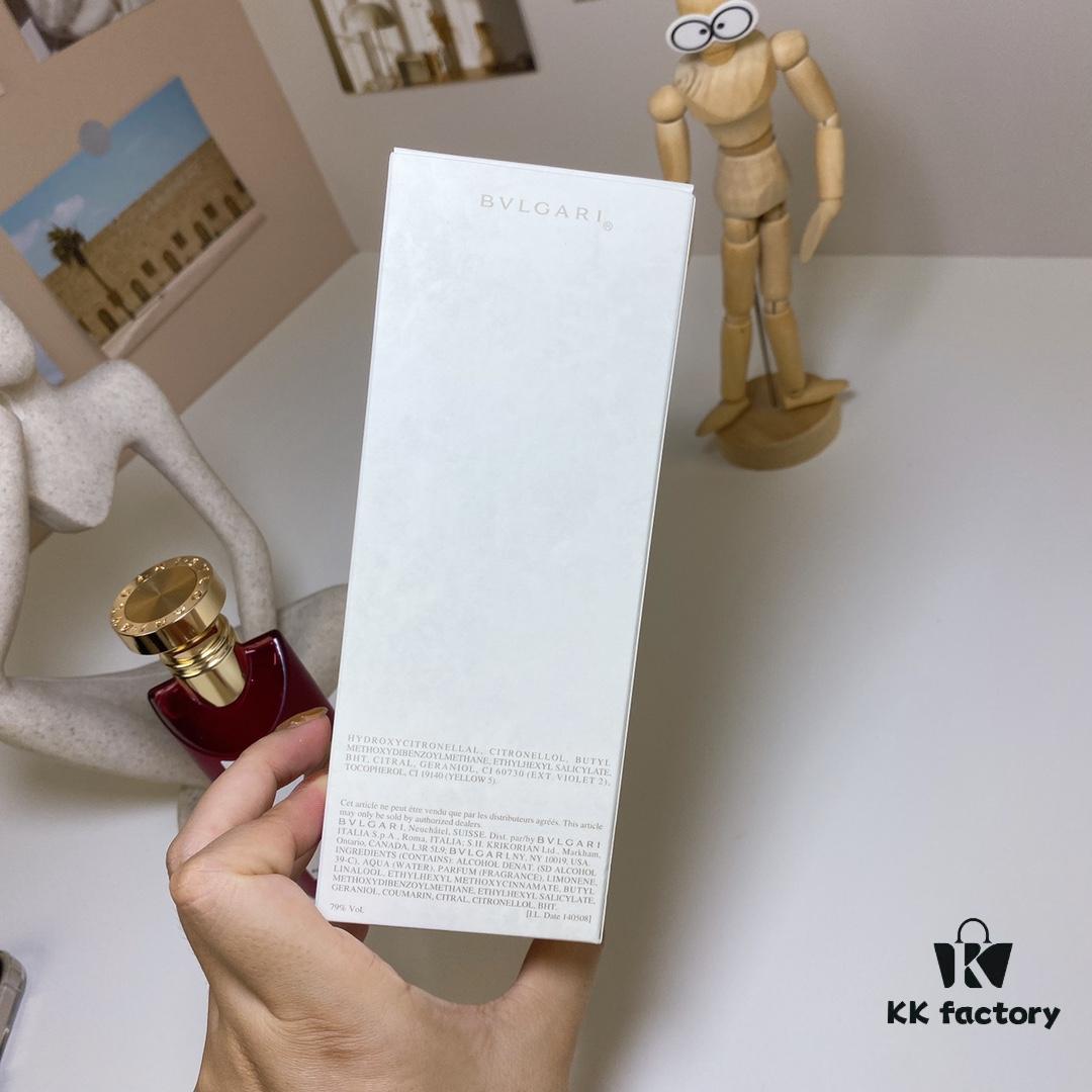 Bvlgari Tea Rouge (Red Tea) 100ml - Free Shipping