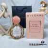 Bvlgari Rose Goldea Eau de Toilette 90ml