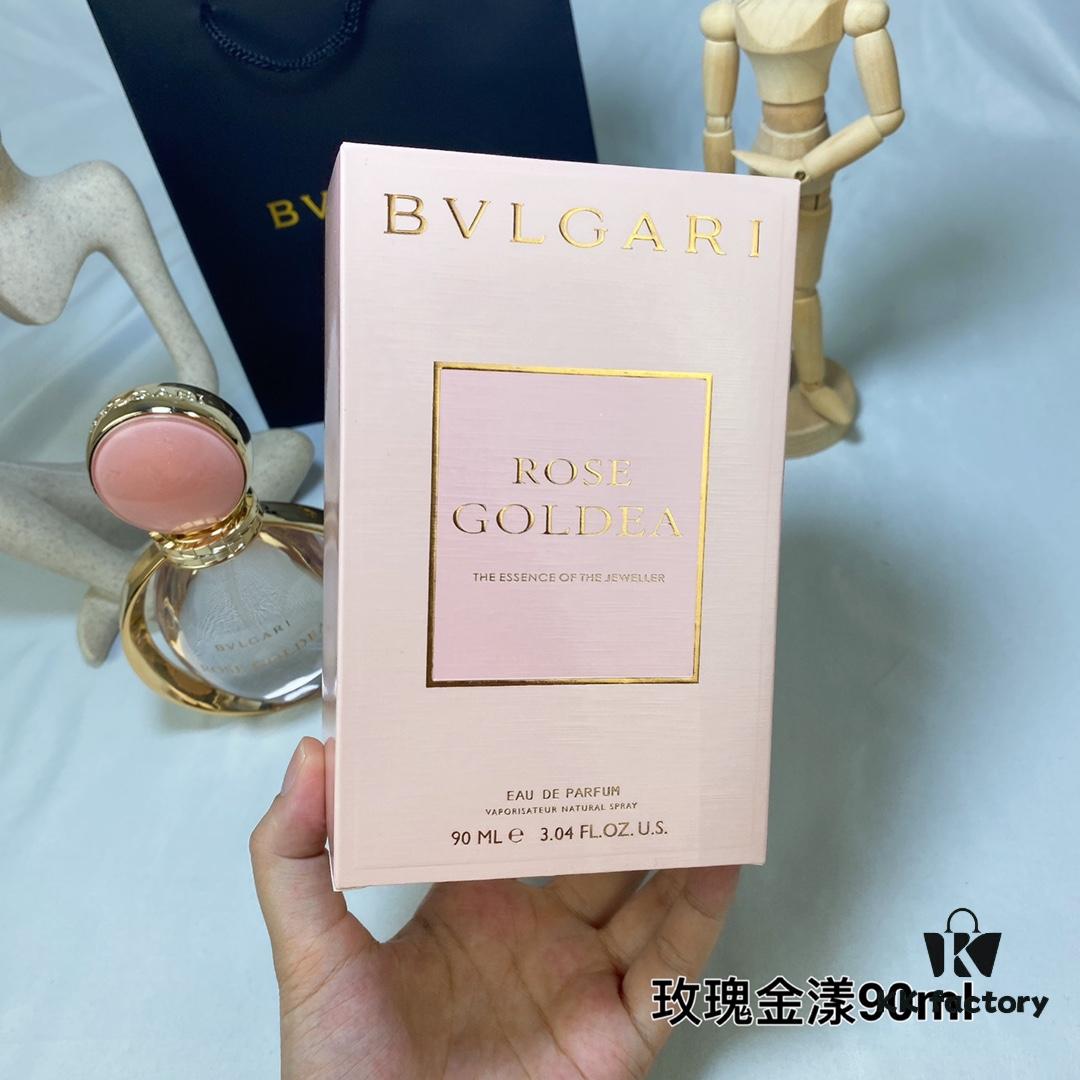 Bvlgari Rose Goldea Eau de Toilette 90ml