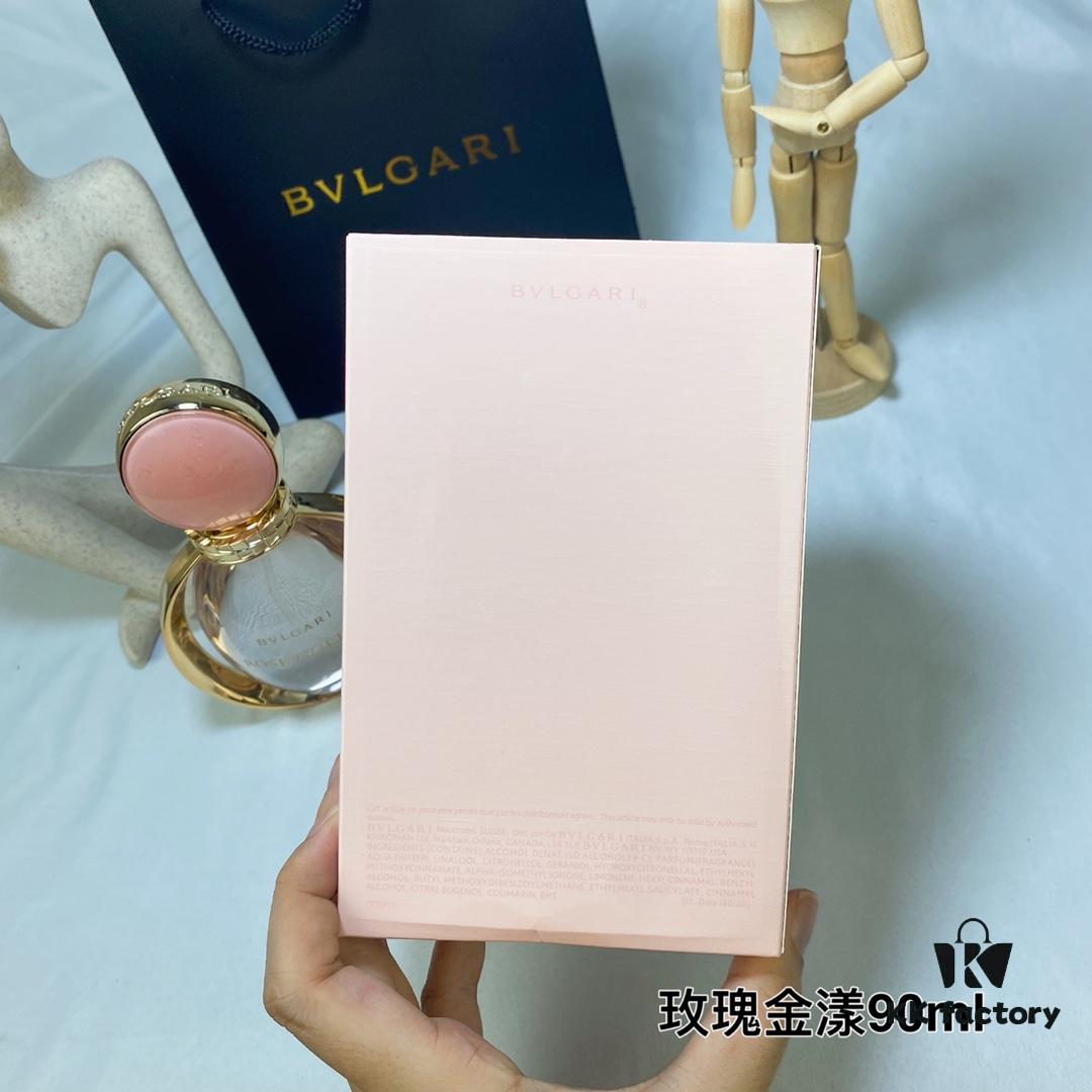 Bvlgari Rose Goldea Eau de Toilette 90ml