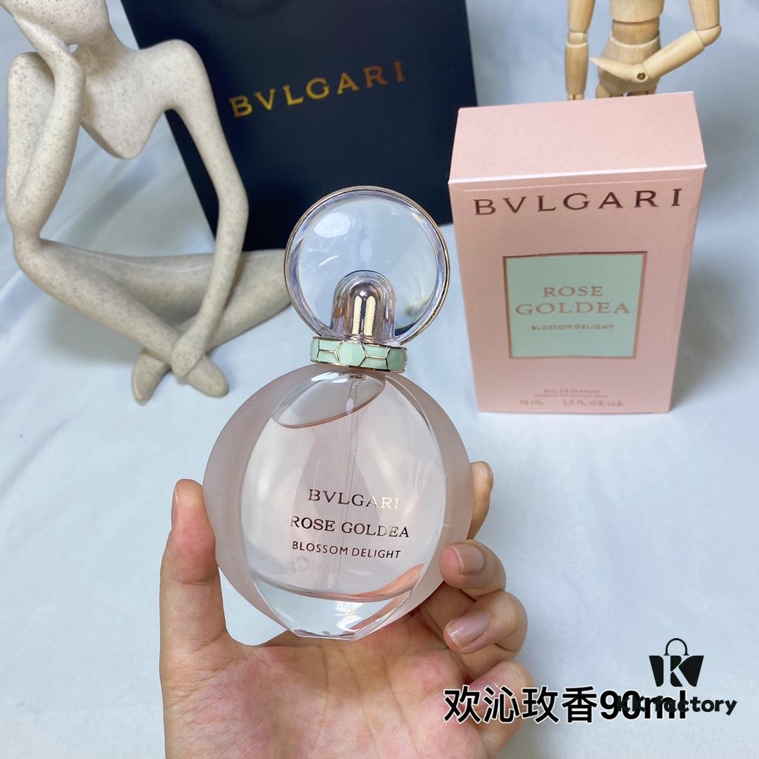 BVLGARI Rose Essentielle Eau de Parfum for Women, 90ml