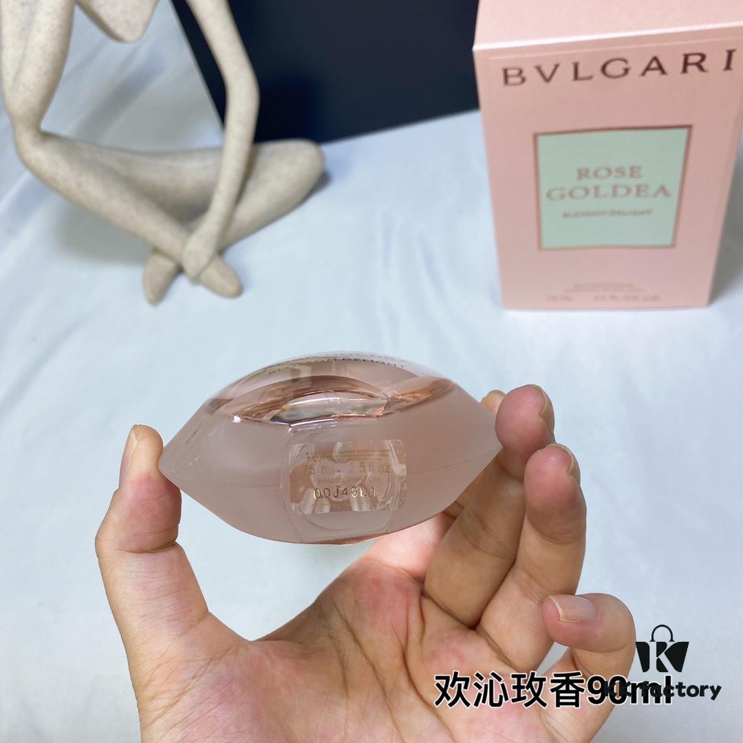 BVLGARI Rose Essentielle Eau de Parfum for Women, 90ml