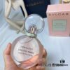 BVLGARI Rose Essentielle Eau de Parfum for Women, 90ml