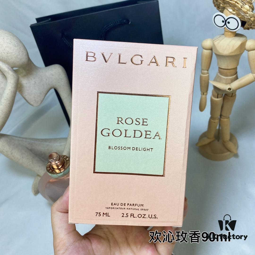 BVLGARI Rose Essentielle Eau de Parfum for Women, 90ml