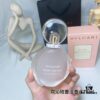 BVLGARI/ Bvlgari Omnia Coral Feminine Eau de Toilette 100ml