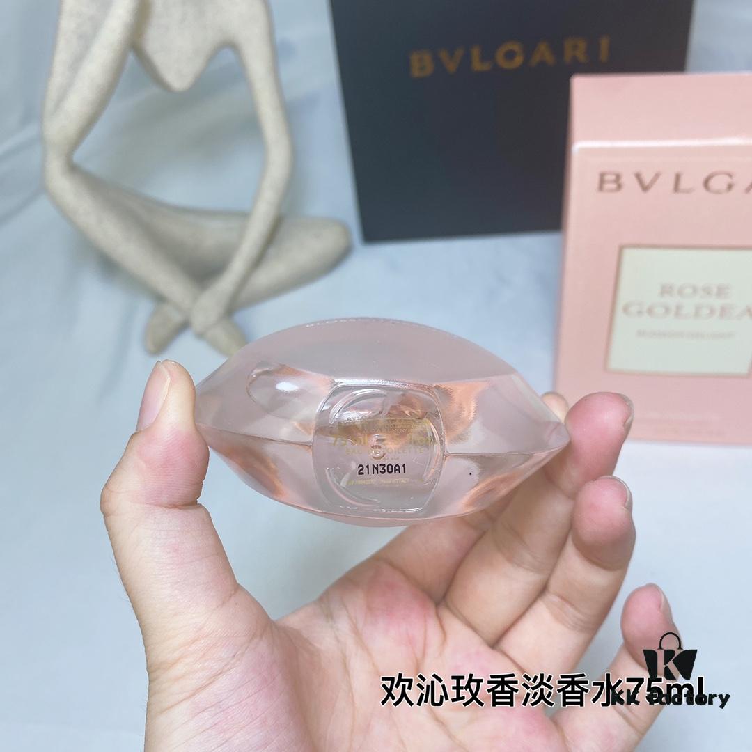 BVLGARI/ Bvlgari Omnia Coral Feminine Eau de Toilette 100ml