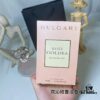 BVLGARI/ Bvlgari Omnia Coral Feminine Eau de Toilette 100ml