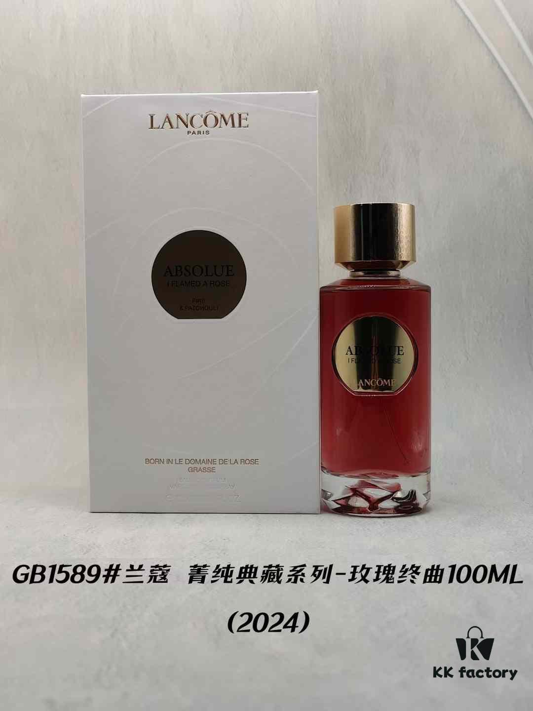 Lancôme Absolue Series 11 Fragrances Collection