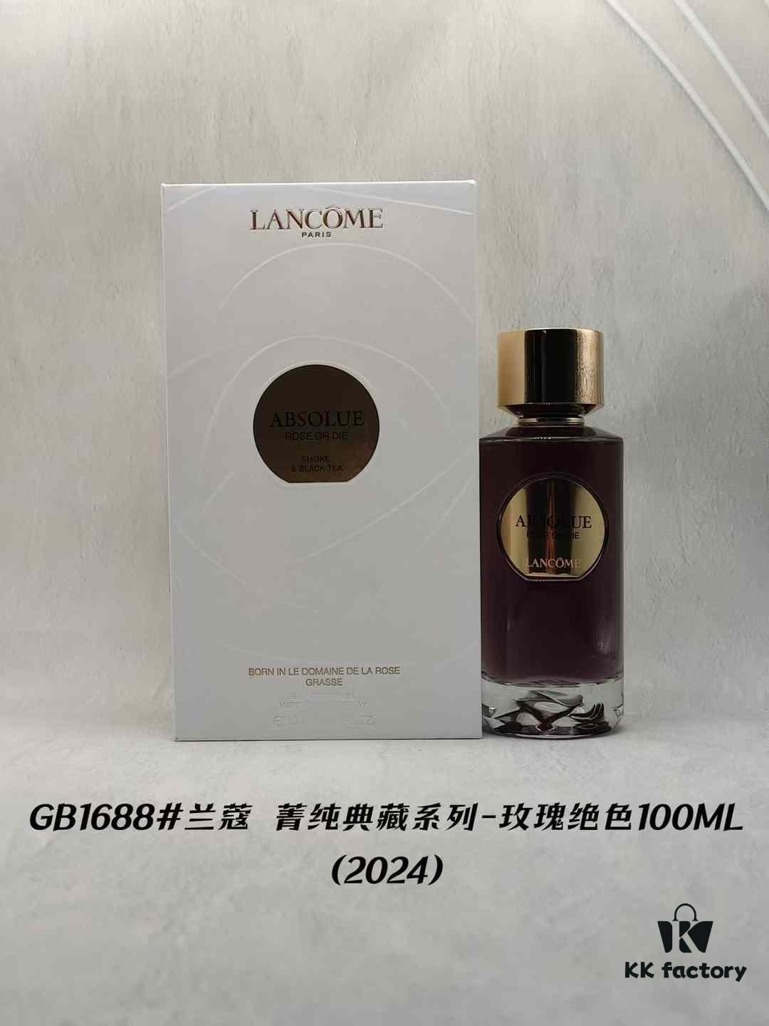 Lancôme Absolue Series 11 Fragrances Collection