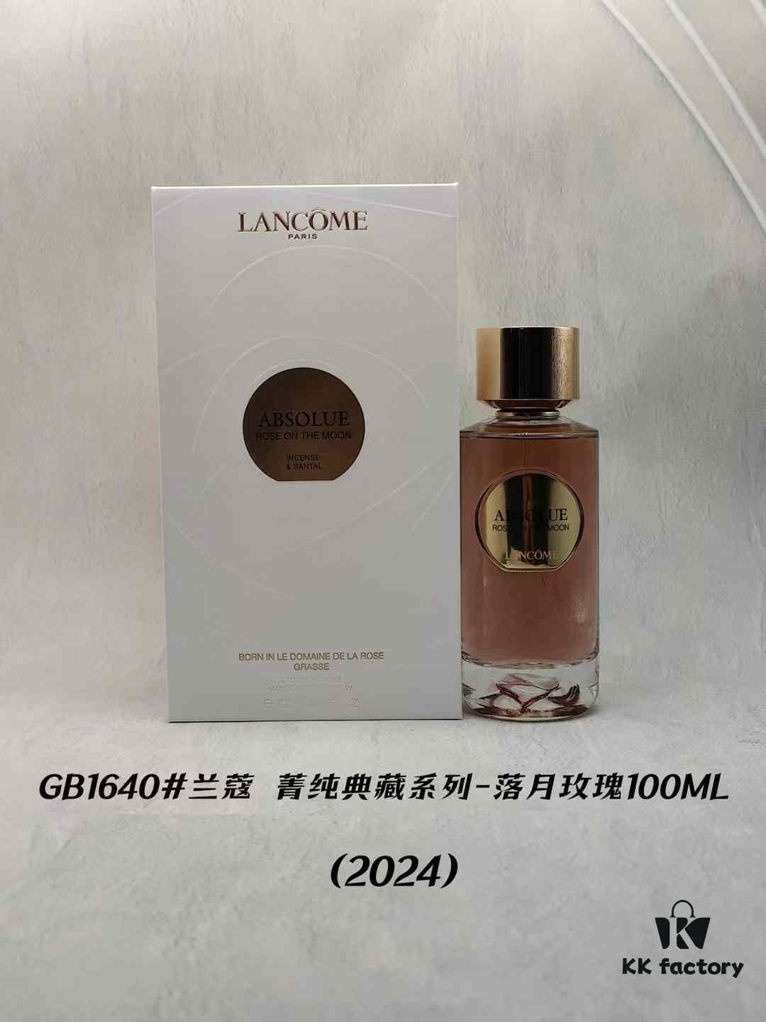 Lancôme Absolue Series 11 Fragrances Collection