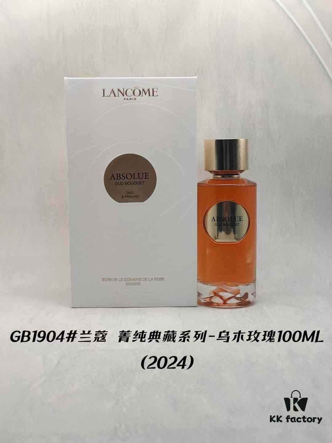 Lancôme Absolue Series 11 Fragrances Collection