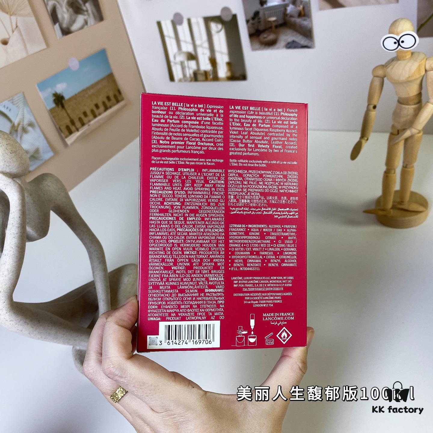 Lancome La Vie est Belle L'Elixir 100ml