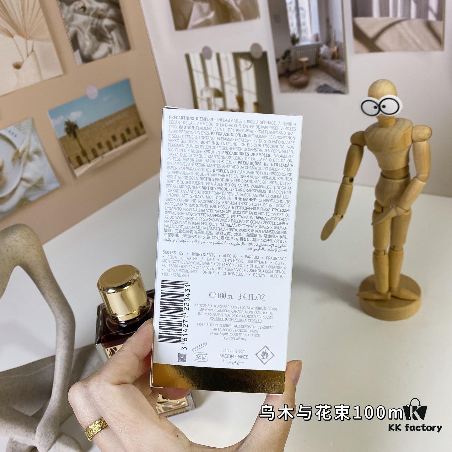 Lancome Oud Bouquet 100ml