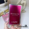 Lancome Miracle Love Fragrance Intense Edition 100ml