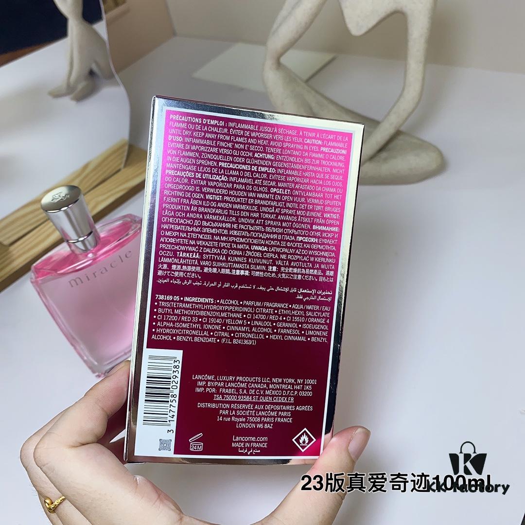 Lancome Miracle Love Fragrance Intense Edition 100ml