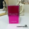 Lancome Miracle Love Fragrance Intense Edition 100ml