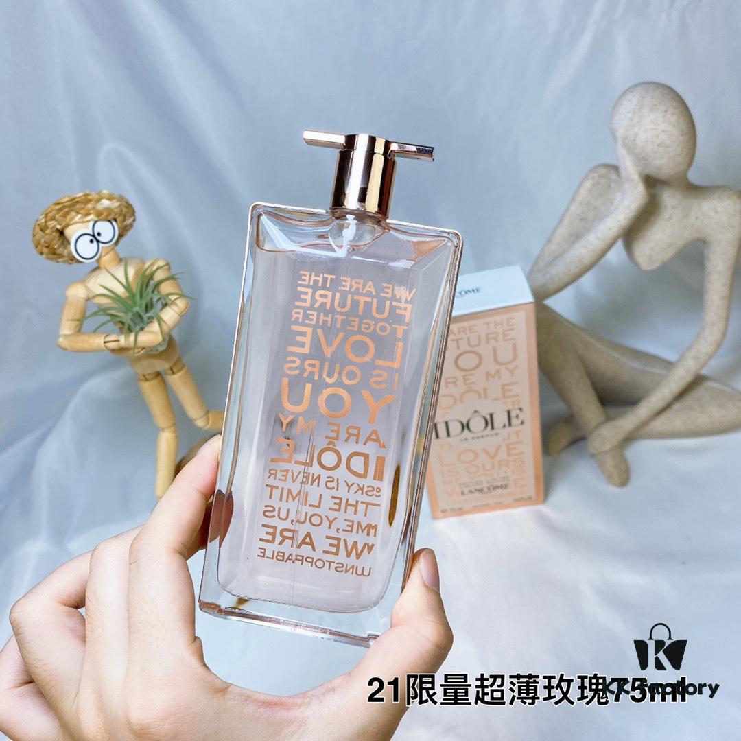 21 Lancôme IDÔLE Limited Edition Ultra-Thin Rose Eau de Parfum for Women - Long-Lasting Fragrance 75ml
