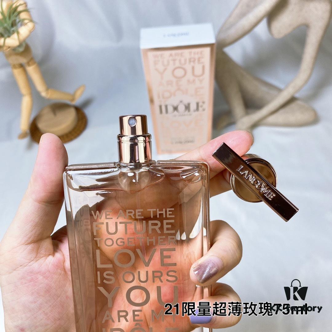 21 Lancôme IDÔLE Limited Edition Ultra-Thin Rose Eau de Parfum for Women - Long-Lasting Fragrance 75ml