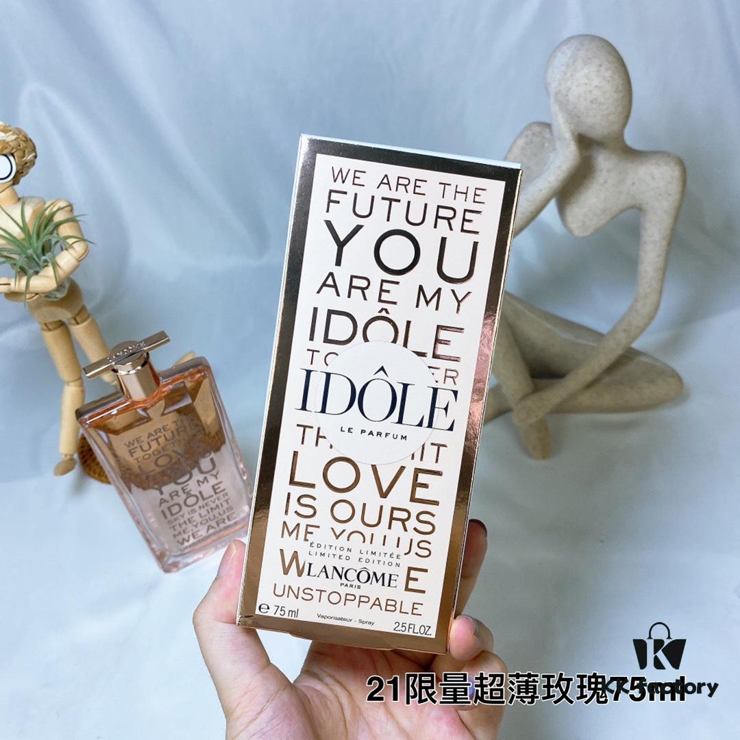 21 Lancôme IDÔLE Limited Edition Ultra-Thin Rose Eau de Parfum for Women - Long-Lasting Fragrance 75ml