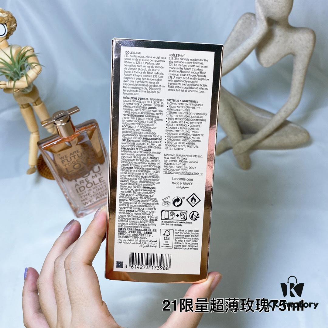21 Lancôme IDÔLE Limited Edition Ultra-Thin Rose Eau de Parfum for Women - Long-Lasting Fragrance 75ml