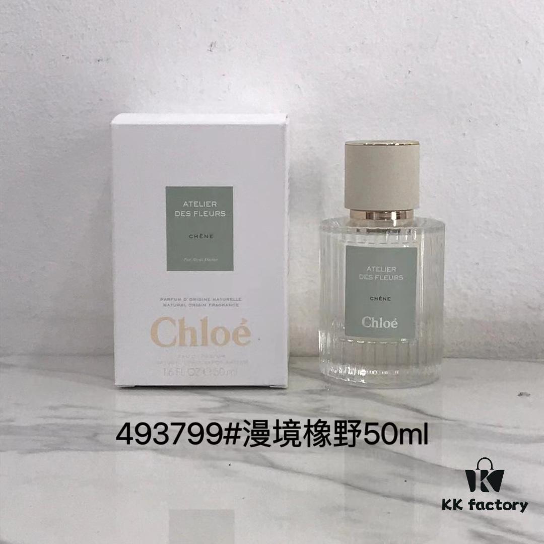 Chloe 50ml In Stock Series: Night Journey of Xuanmu, Morning Heart Violet, Wild Oak Realm, Immortal Midsummer, Dust Heart Begonia