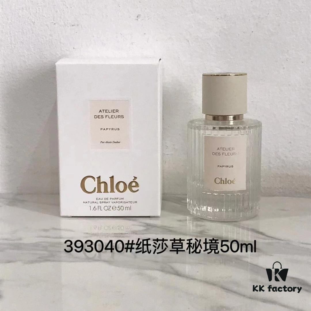 Chloé Nomade Series Perfume 50ml