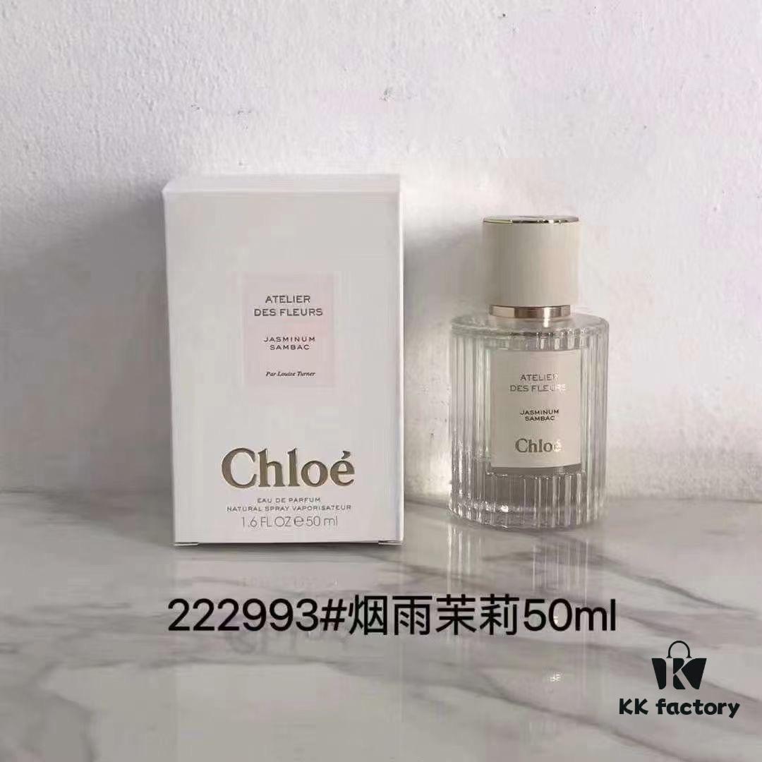 Chloé Nomade Series Perfume 50ml