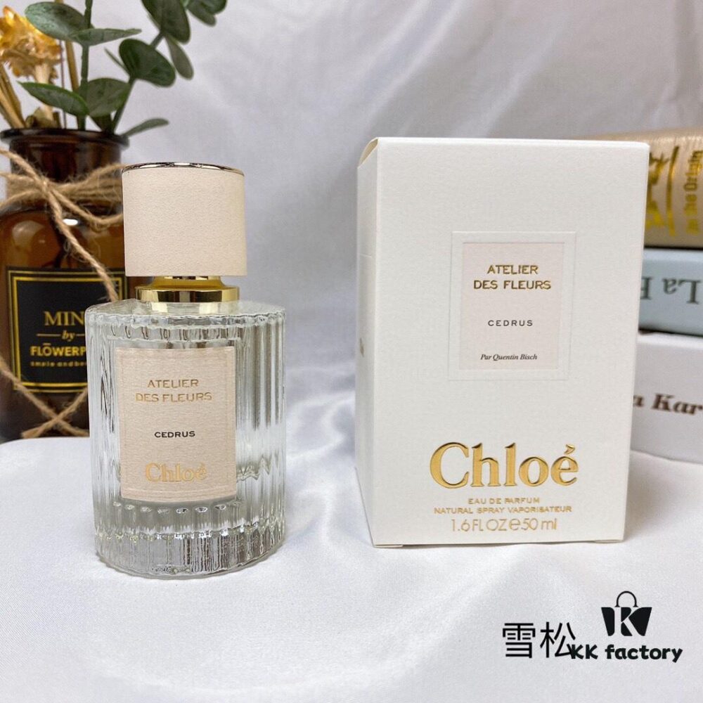 Chloé Secret Garden Series Perfume 50ml