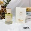 Chloé Nomade Series Perfume 50ml