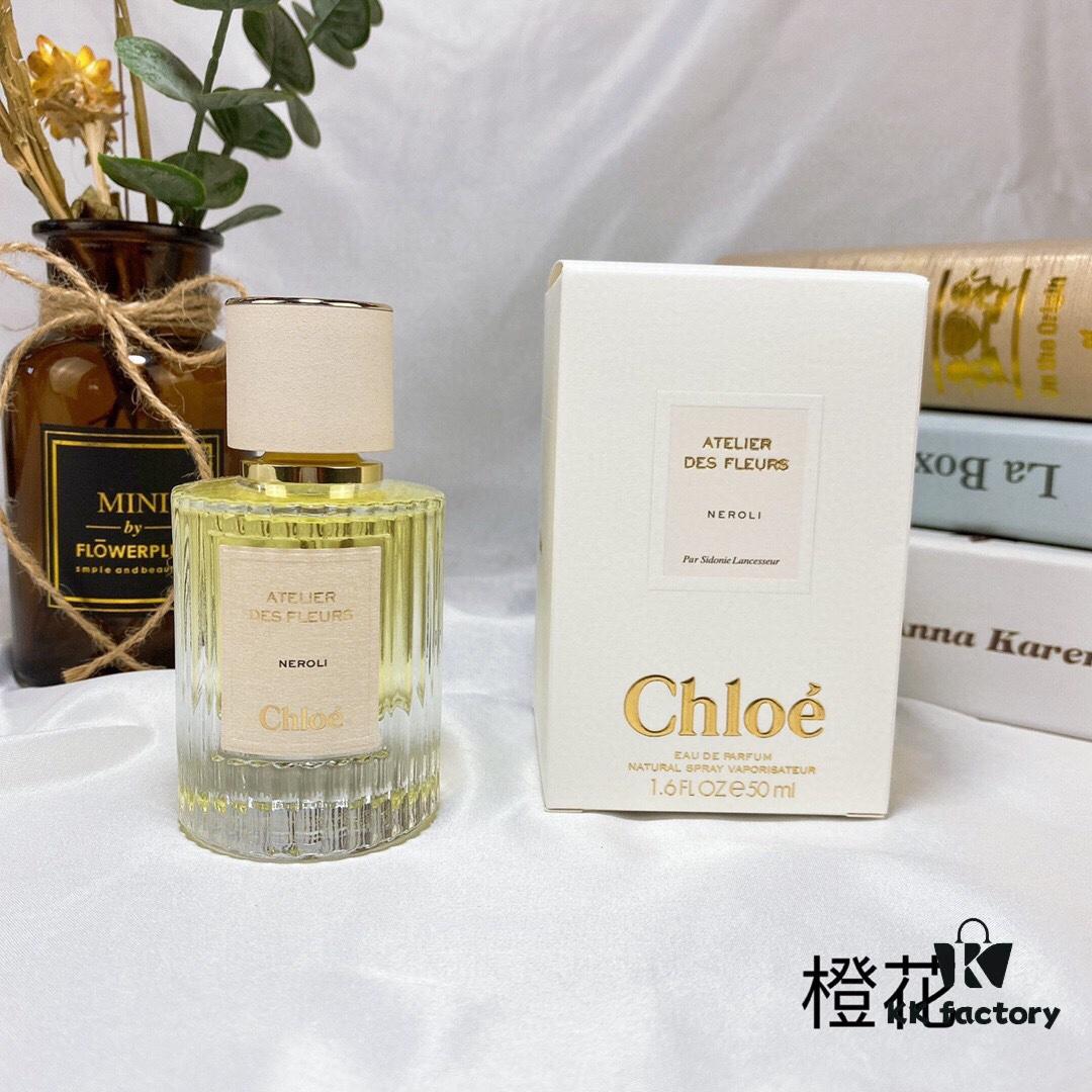 Chloé Nomade Series Perfume 50ml