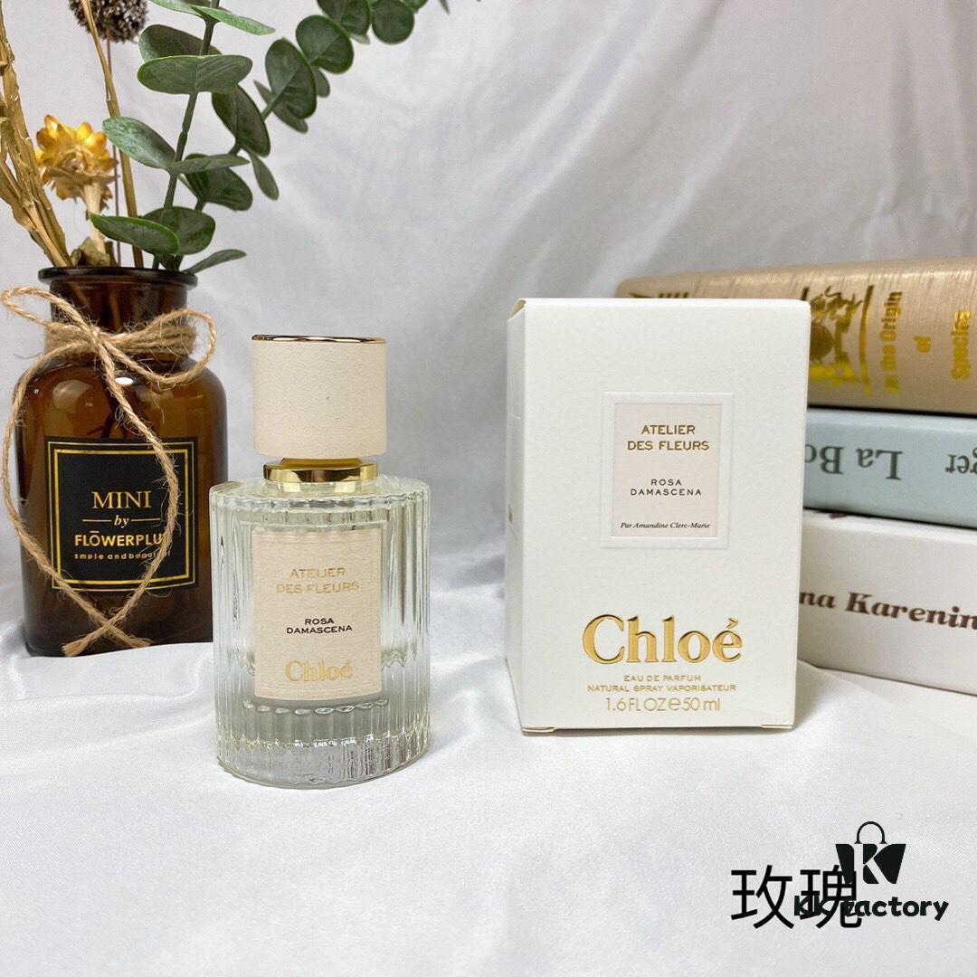 Chloé Nomade Series Perfume 50ml