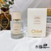Chloé Nomade Series Perfume 50ml
