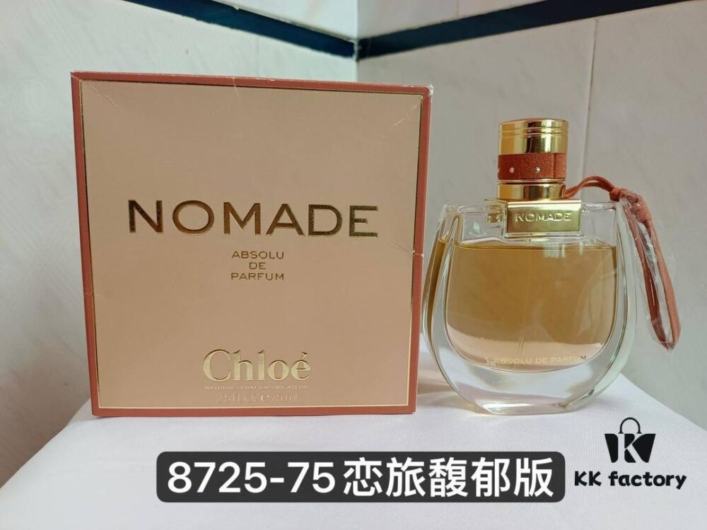 55 Chloé Love Story Little Pig Bag Eau de Parfum Fragrance Version 75ml Women's Perfume