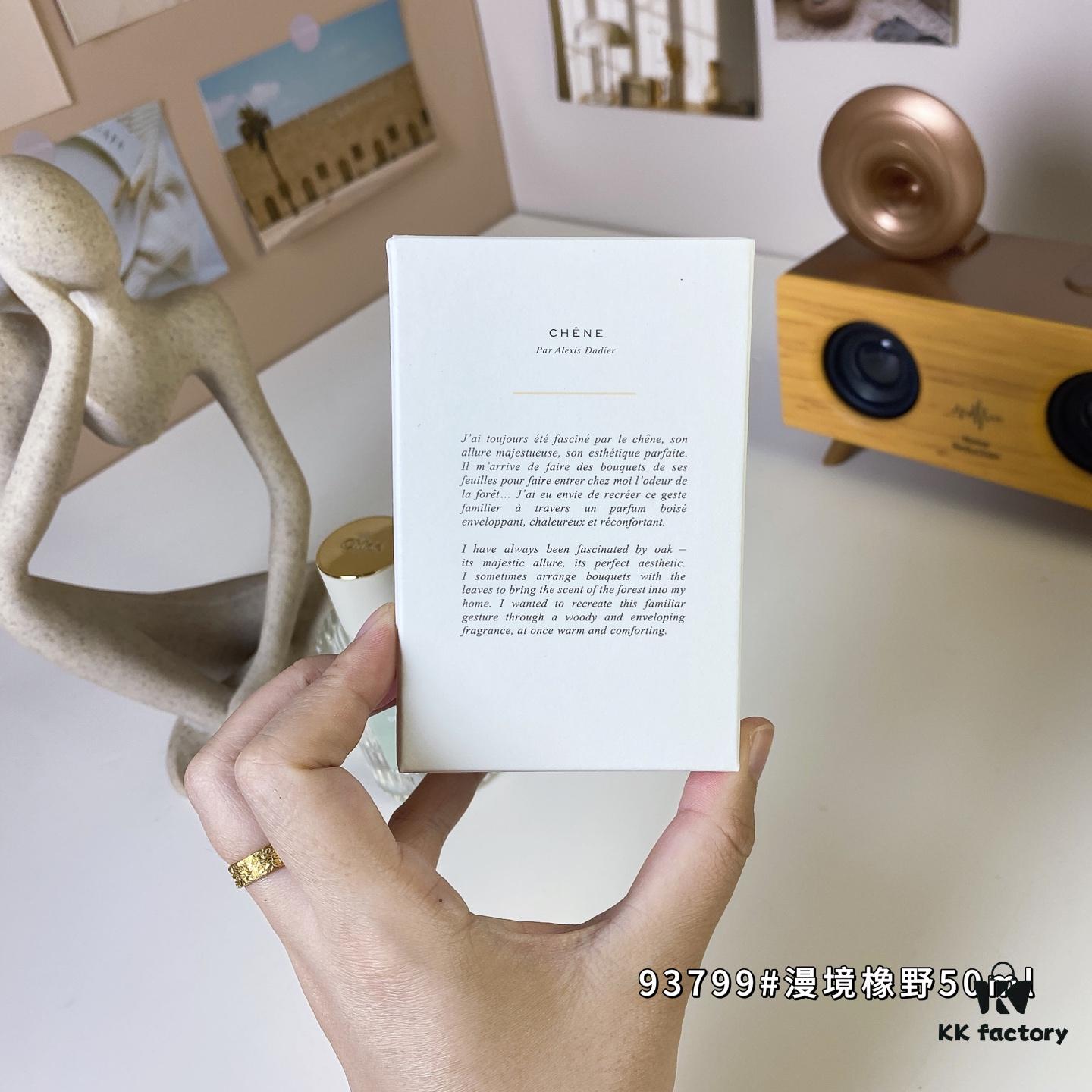 Chloe Atelier des Fleurs Chene Eau de Parfum 50ml - Maison Collection