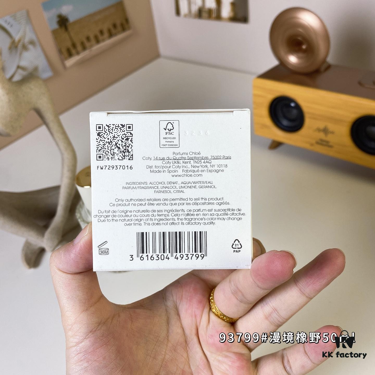 Chloe Atelier des Fleurs Chene Eau de Parfum 50ml - Maison Collection